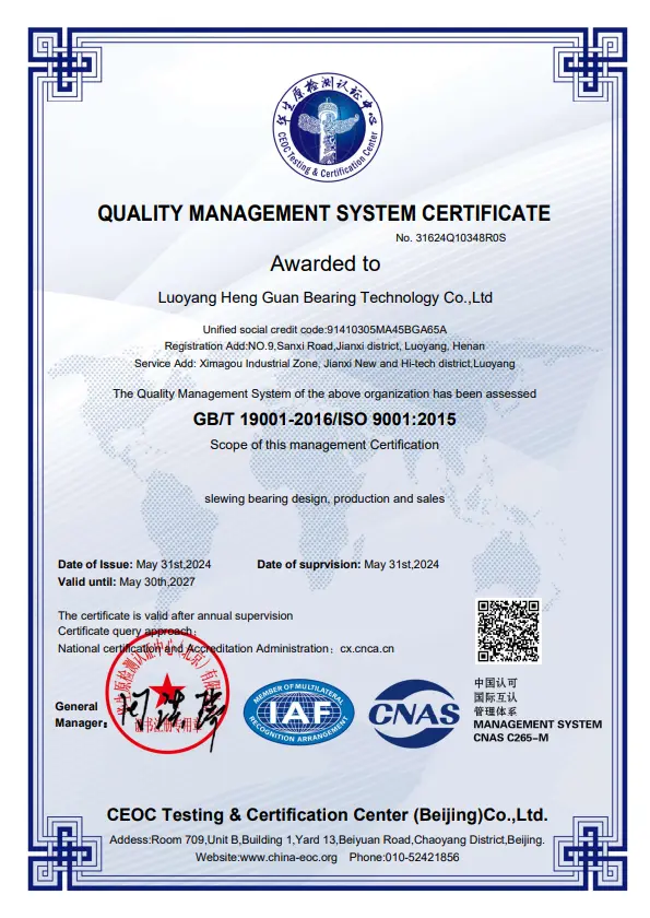 ISO9001 quality system certification