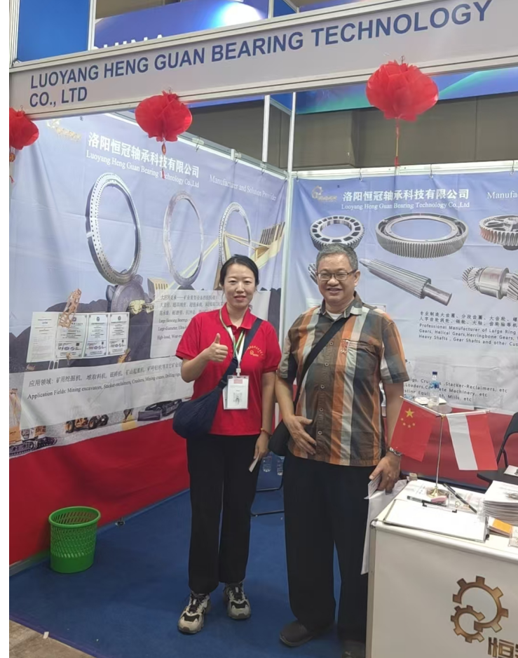Hengguan Bearing