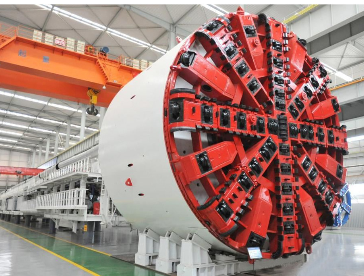 Shield machine Shield machine