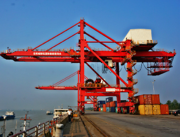Ship unloader Ship unloader