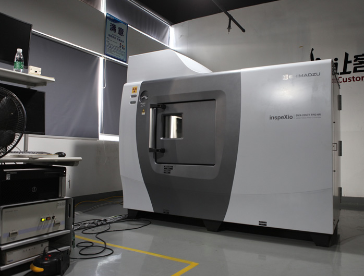Industrial CT machine Industrial CT machine